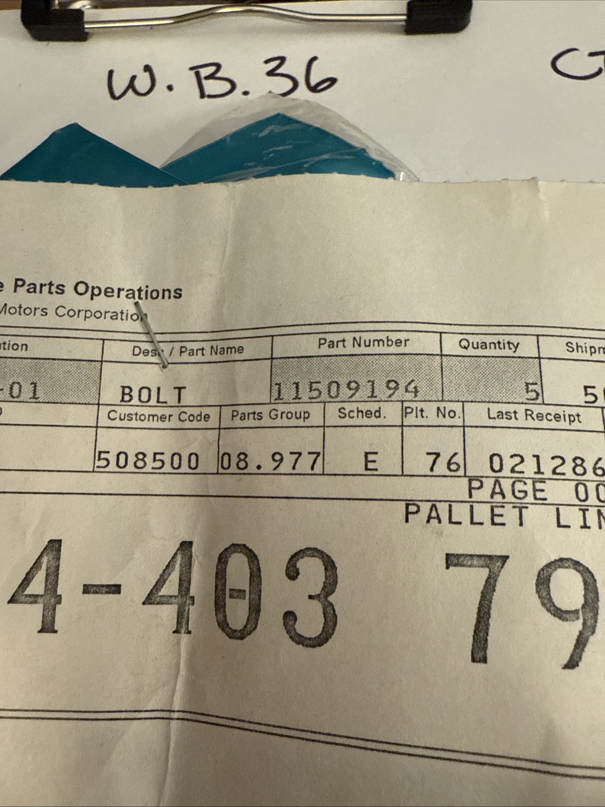 (1) Gm Bolt 11509194 Sold Individually - Image 3