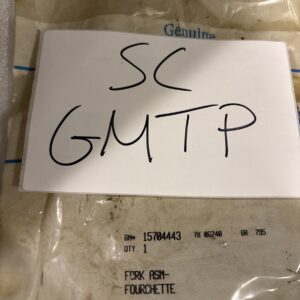 15704443 GM 1984-95 Chevy S10 Blazer Typhoon Clutch Fork manual transmission