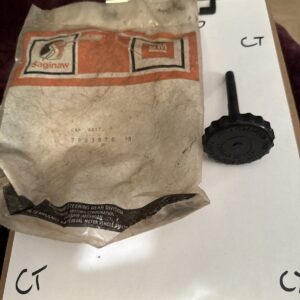 1963-79 NOS Olds 442 Cutlass Buick Chevy Corvette Power Steering Resevoir Cap