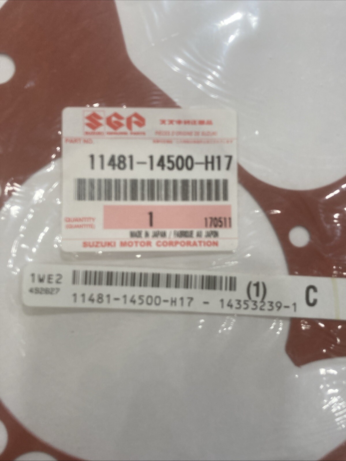 1984 1985 Suzuki RM125 RM 125 OEM Central Crankcase Gasket 11481-14500-H17 - Image 3