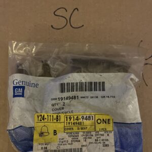 2 Pack NOS OEM GM 19149481 Molding Seat Belt Cover TAN/light Brown