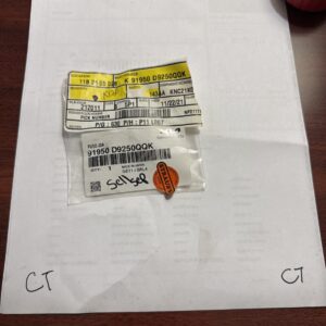 91950D9250QQK - FUSE-25A - Kia