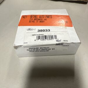 Accessory Drive Belt Idler Pulley-DriveAlign Premium OE Pulley Gates 38033