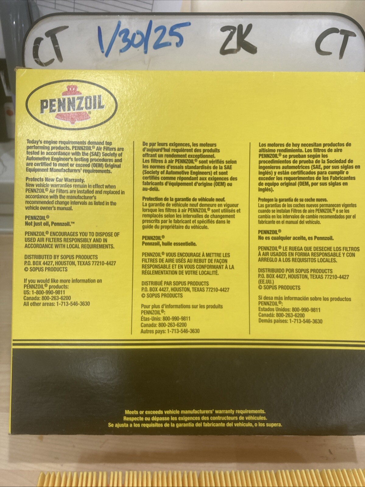 Air Filter-Eng Code: 2GRFE, FI Pennzoil PZA-578 - Image 3