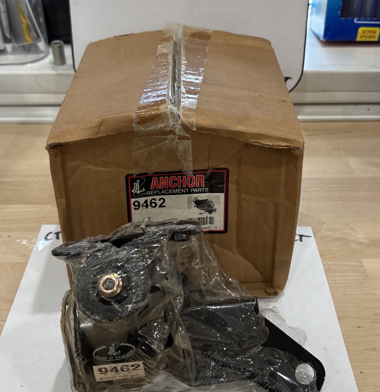 Automatic Transmission Mount-Manual Trans Mount Anchor 9462 - Image 3