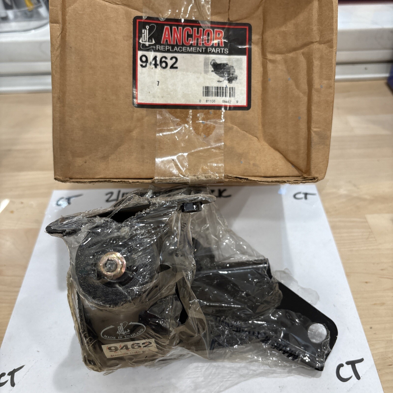 Automatic Transmission Mount-Manual Trans Mount Anchor 9462 - Image 4