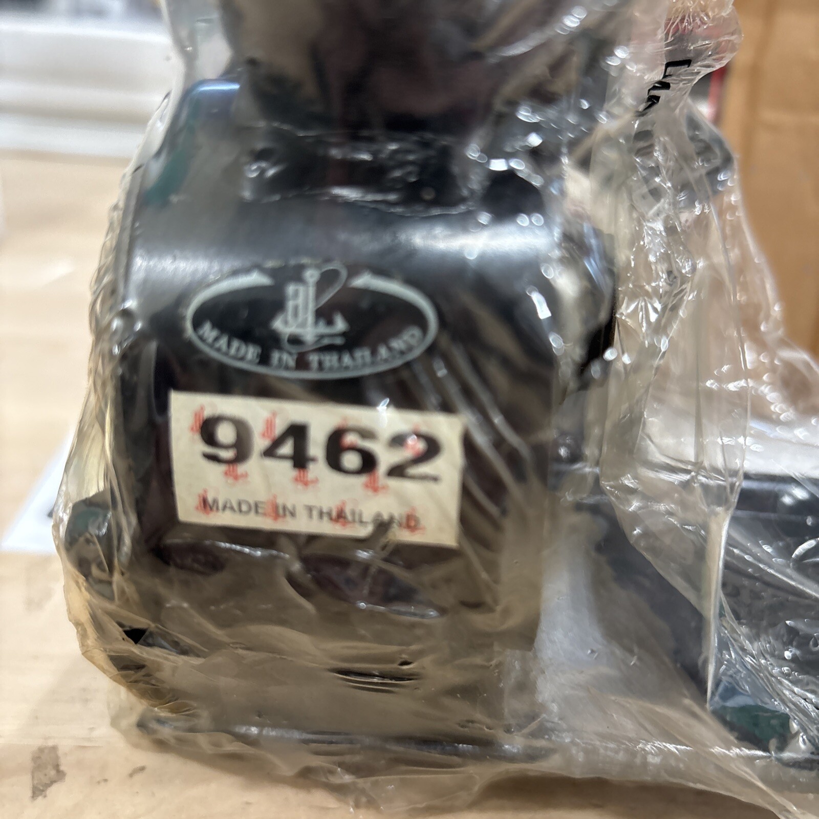 Automatic Transmission Mount-Manual Trans Mount Anchor 9462 - Image 5