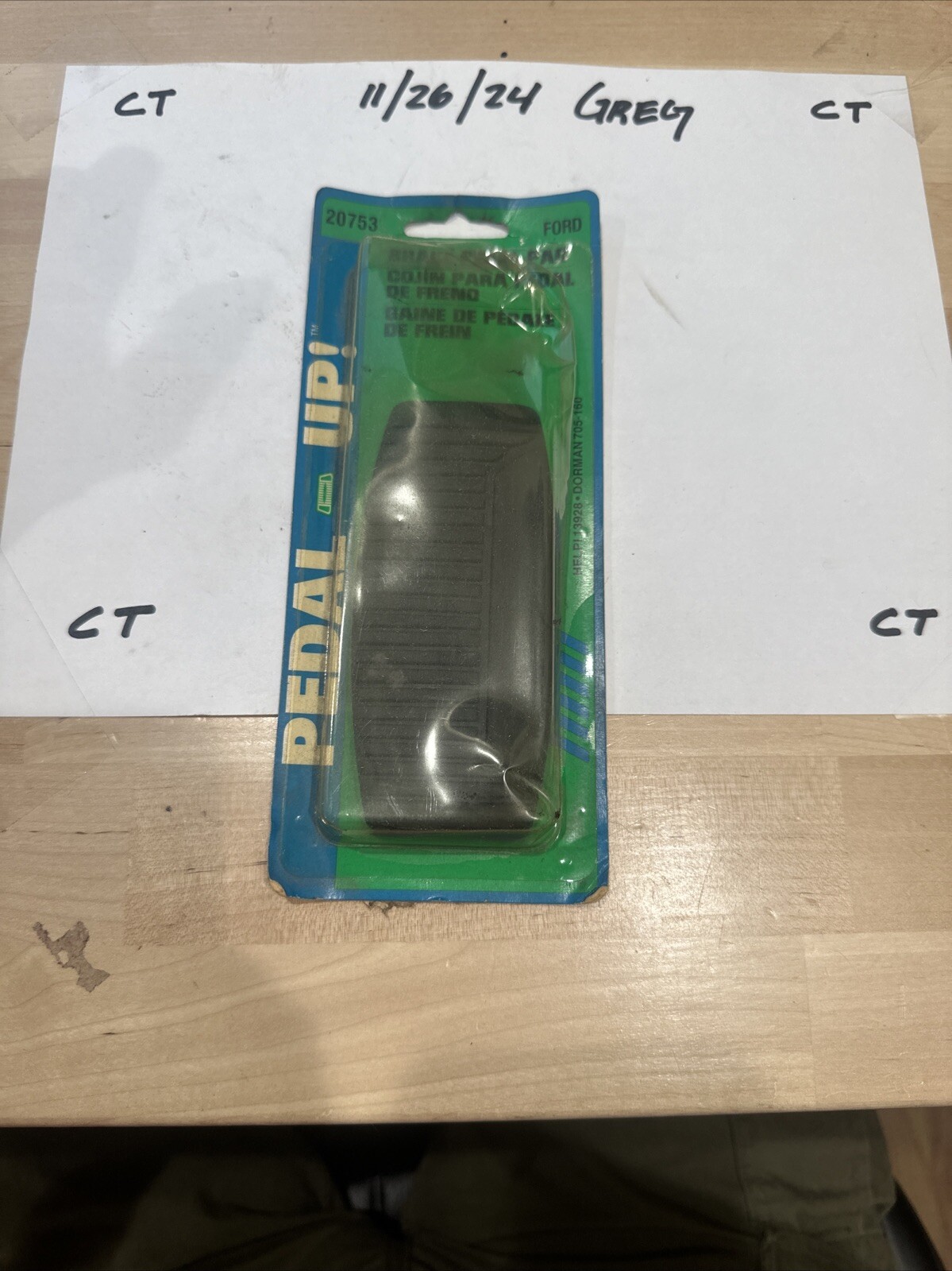 🔥Brake Pedal Pad Dorman 20753🔥