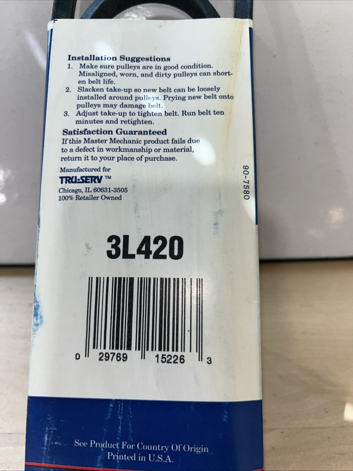 Brand New!! Master Mechanic V-Belt 114975 3L420 3/8" x 42" - Image 4