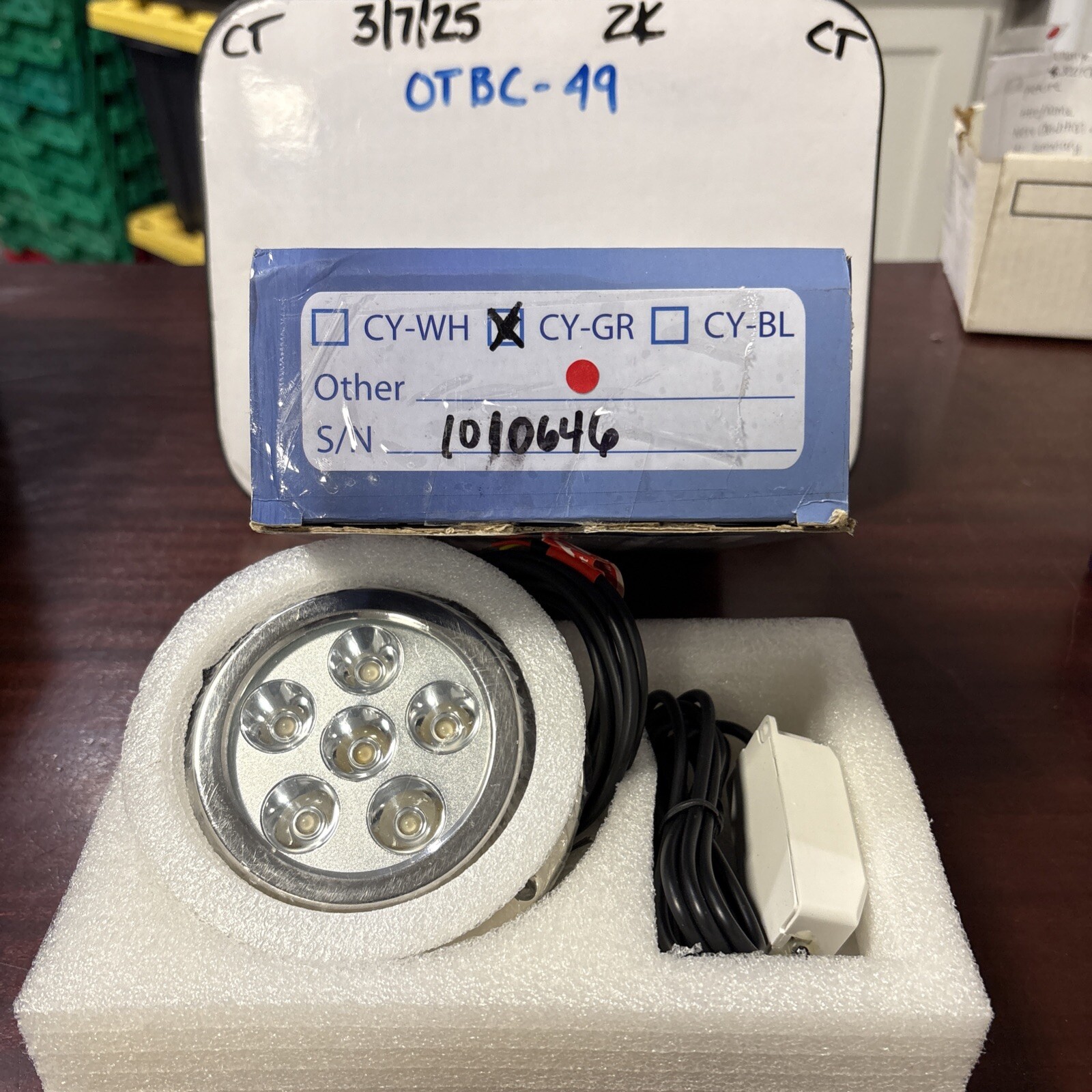 Briter Innovations LED Underwater Light CY-GR 1010646 - Image 3