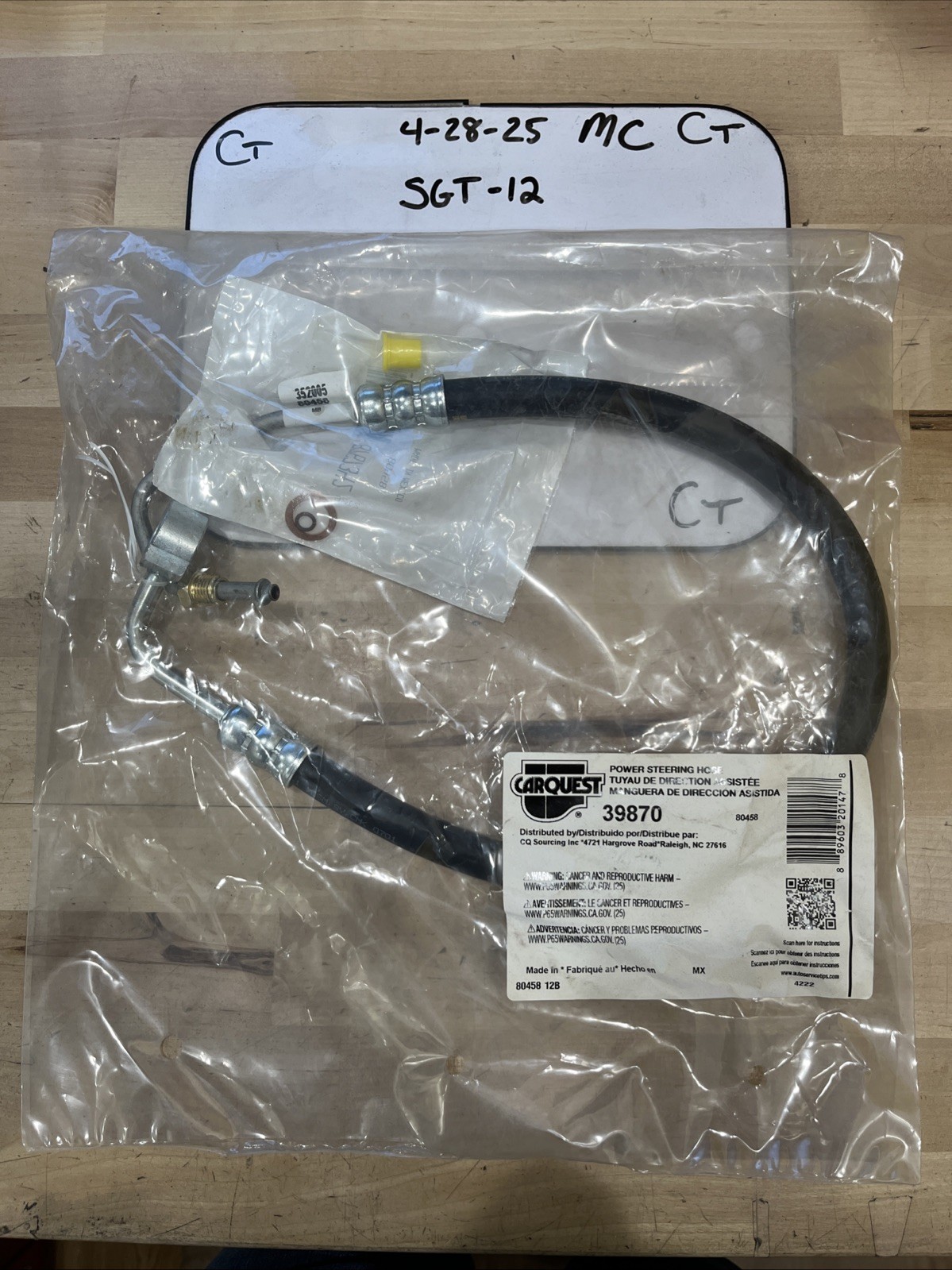 Carquest power steering Hose 39870