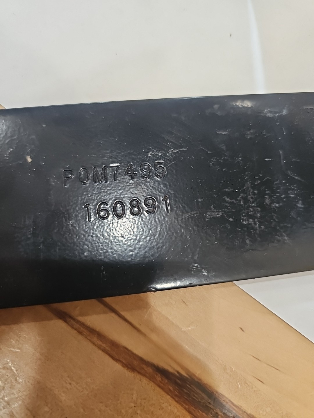 DR Multi-Purpose Brush Blade 30" #160891 *New - Image 4