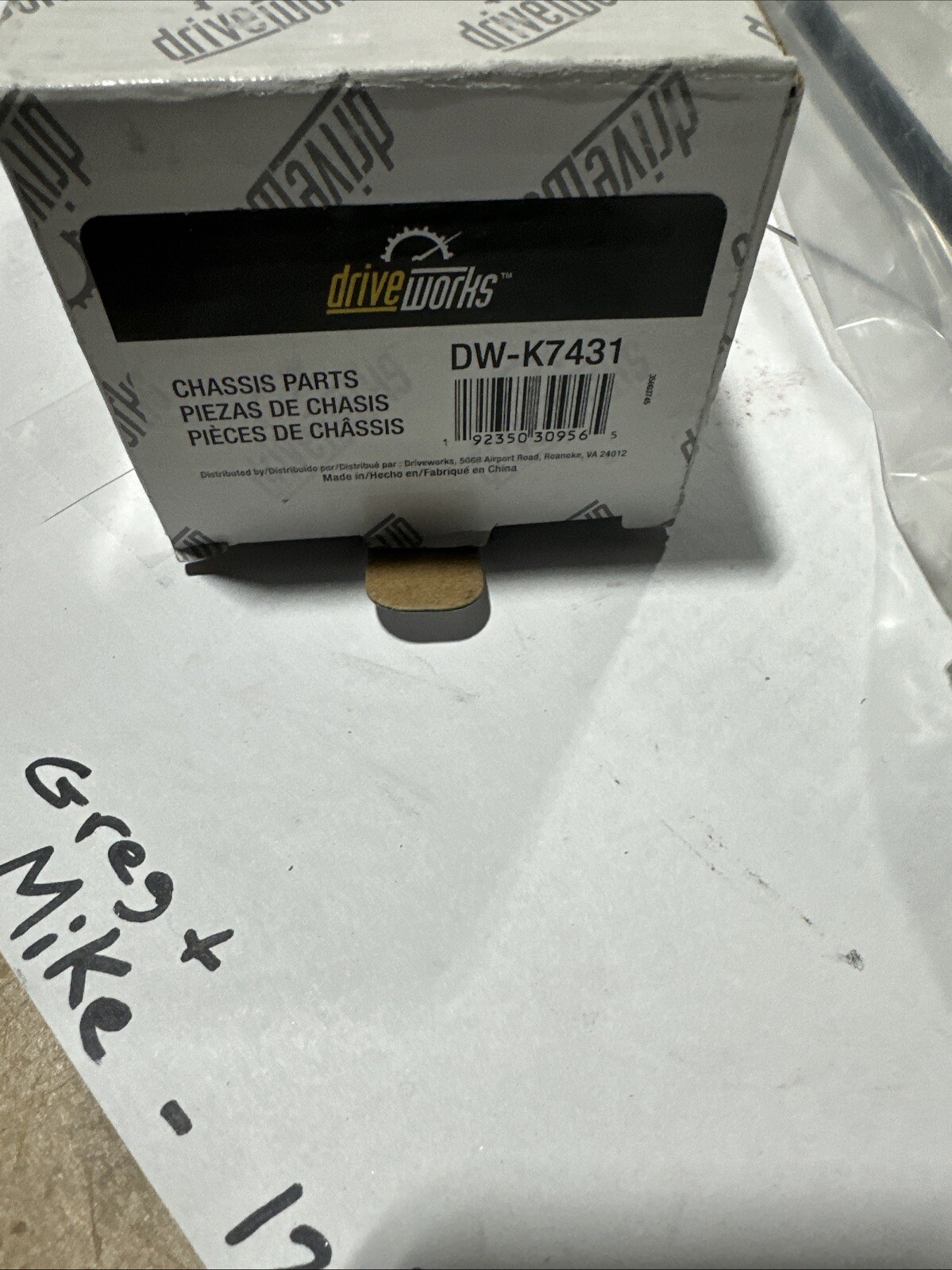 DW-K7431 ~ Driveworks Sway Bar Link - Suspension Stabilizer - Image 3