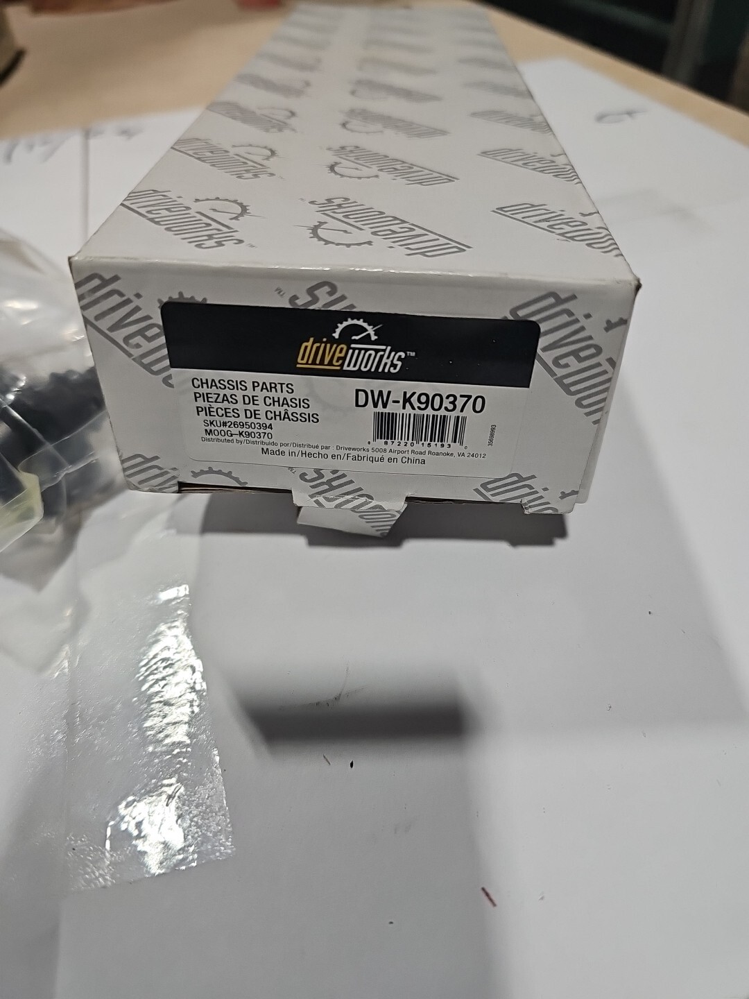 DW-K90370 ~ Rear Stabilizer Sway Bar End Links for 99-06 Hyundai/Kia - Image 4