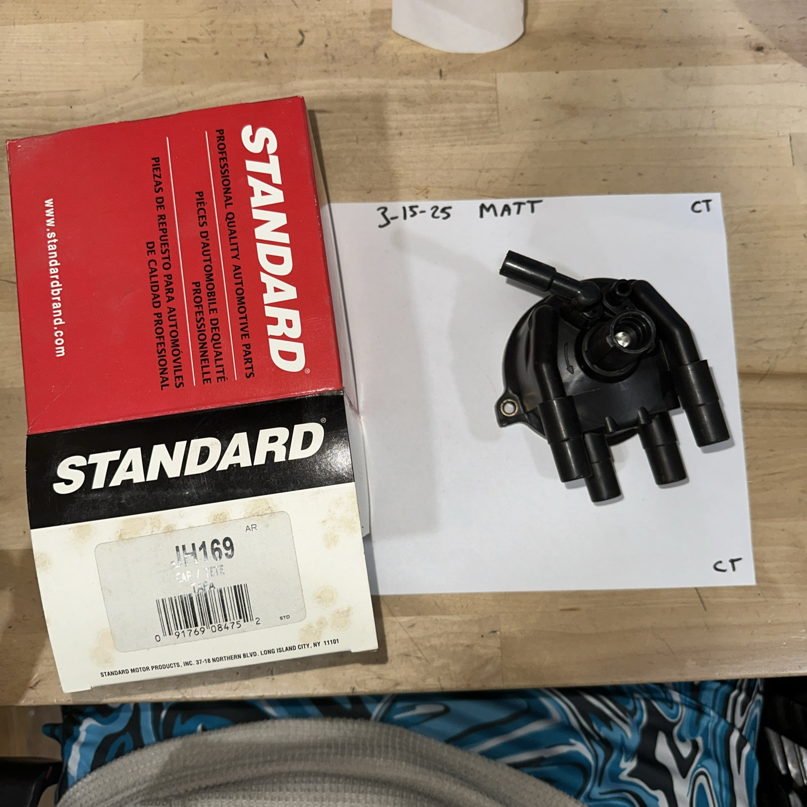 Distributor Cap Standard Motor Products JH169