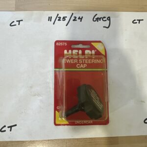 🔥Dorman 82575 Power Steering Cap🔥