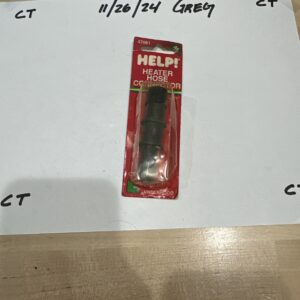 Dorman - HELP 47081  HEATER PARTS