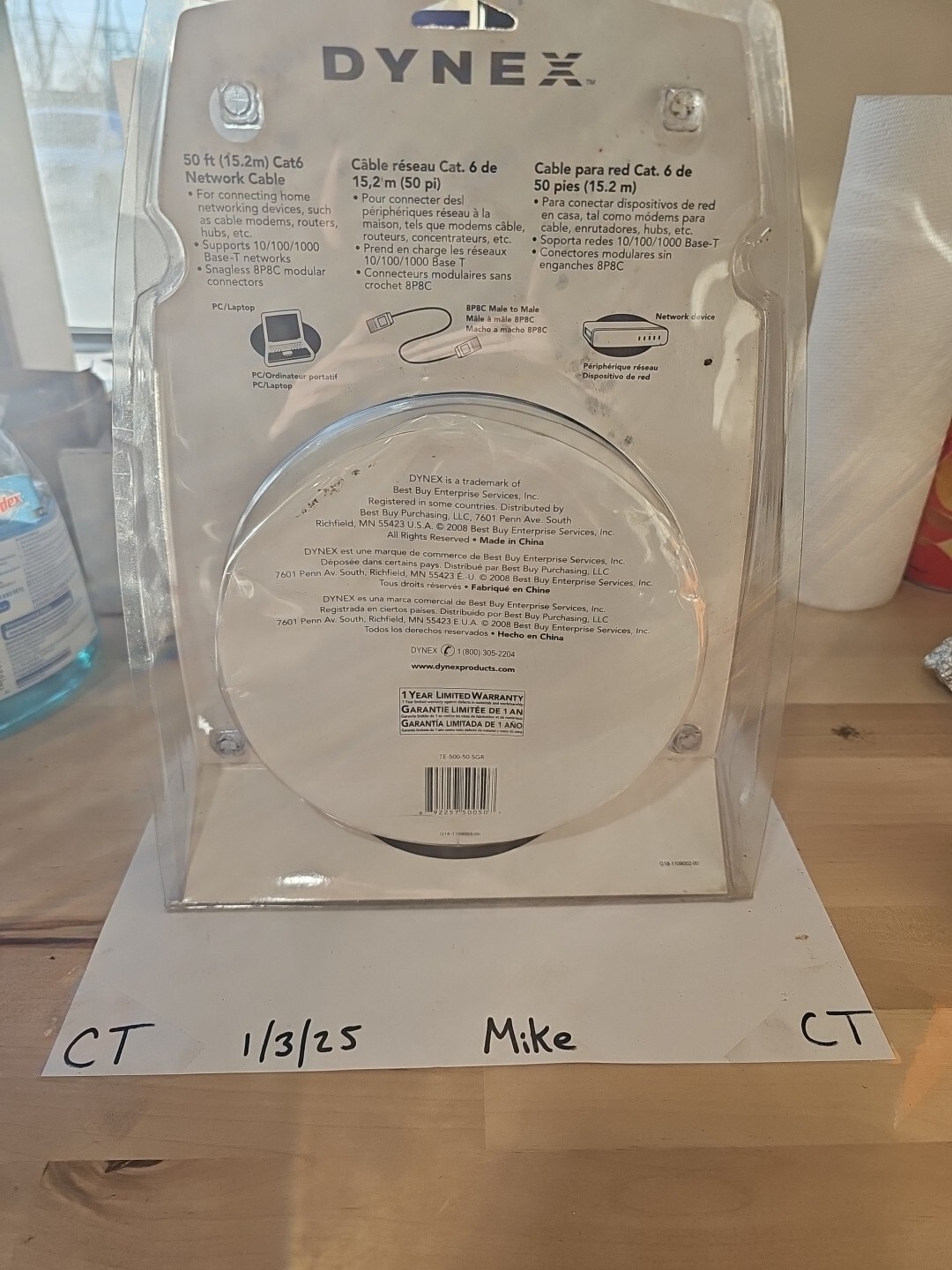 Dynex Cat6 Network Cable 50ft 15.2m Brand New - Image 4