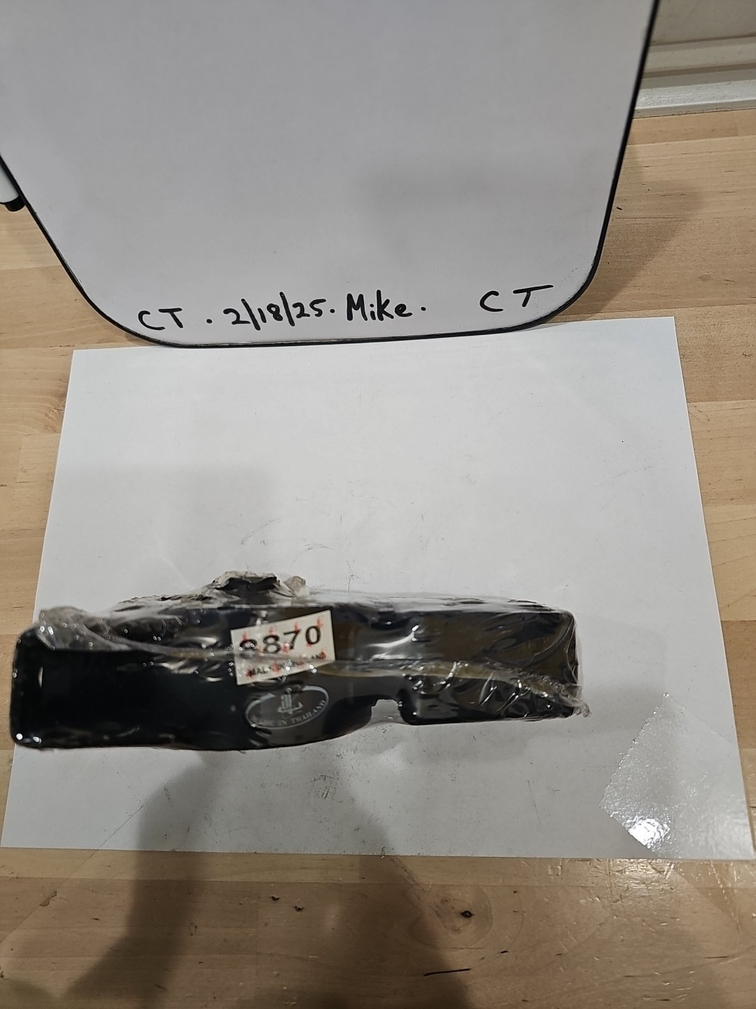 Engine Mount Anchor 8870 - Image 3