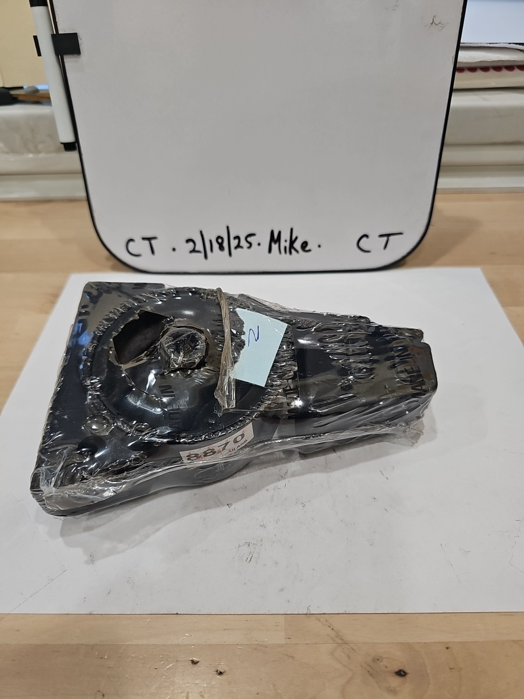 Engine Mount Anchor 8870