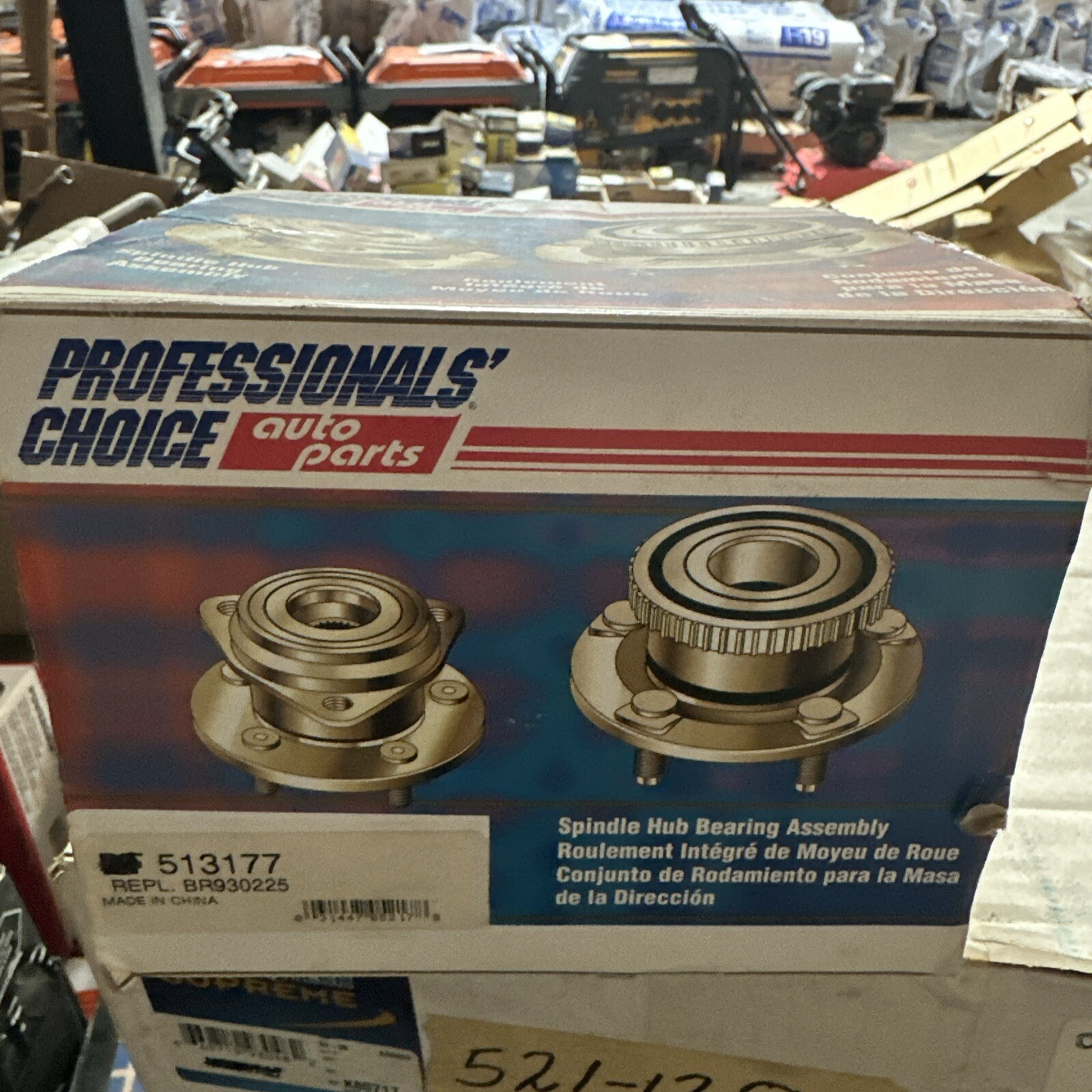 Front Right Side Wheel Hub Bearing Assembly for 2002 - 2007 Jeep Liberty w/ABS