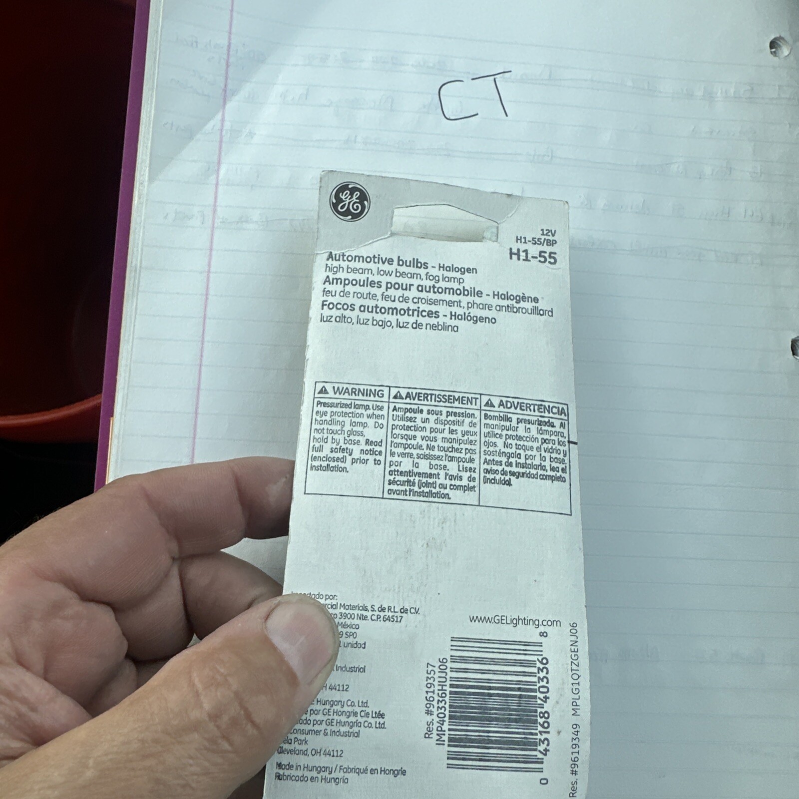 GE H1-55 Standard Halogen Replacement Bulb - Image 3