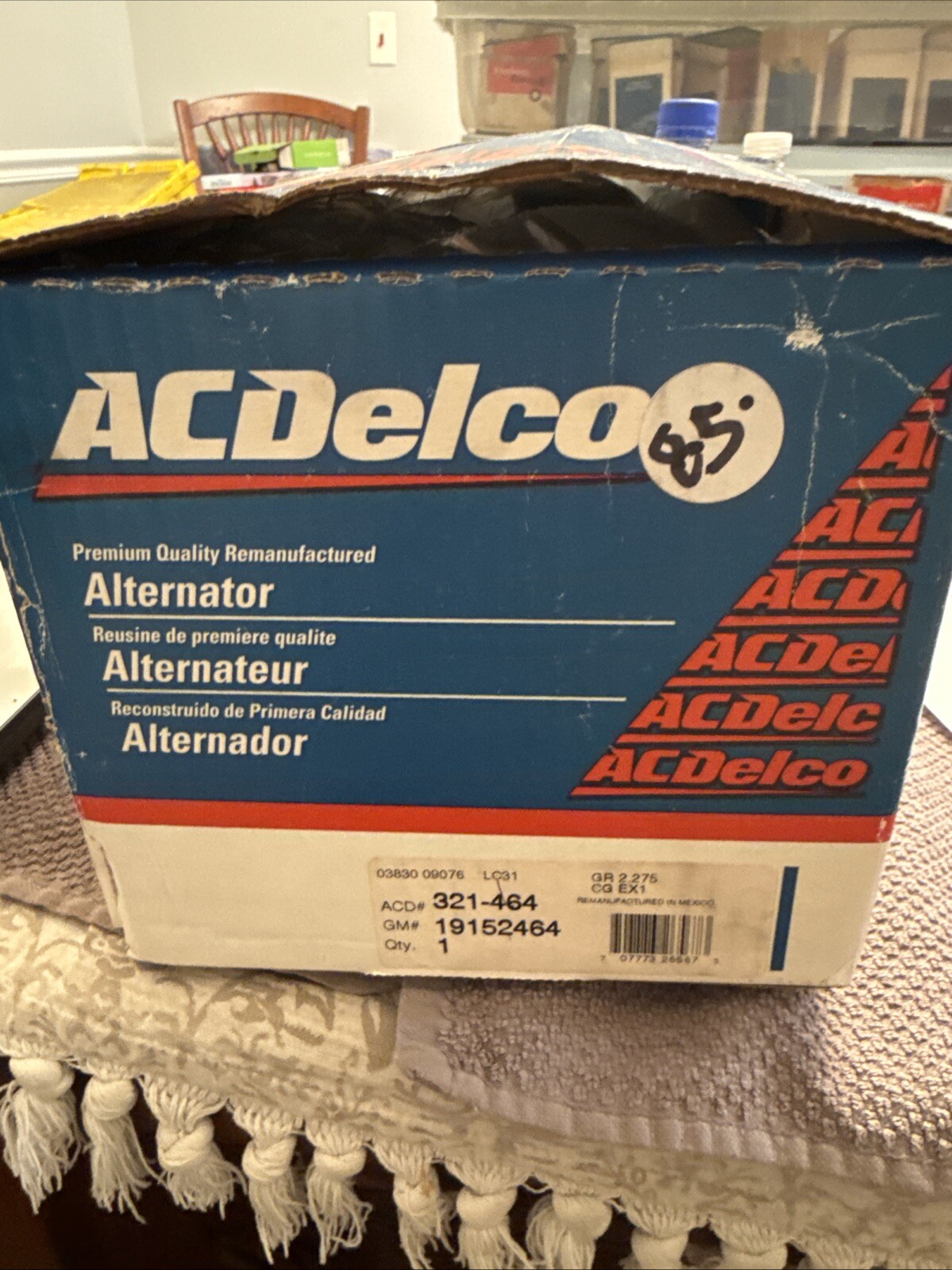 GM 19152464 Alternator Assembly (Remanufacture)(Delco Cs130 100 Amps) 1992 GM