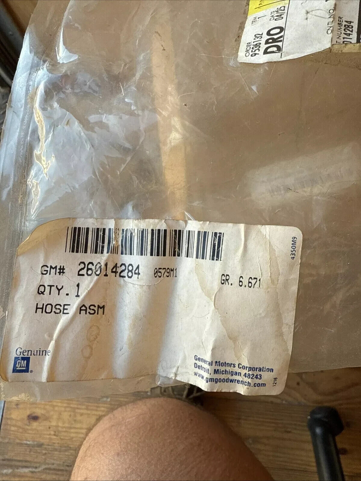 GM 26014284 Steering Fluid Return Hose