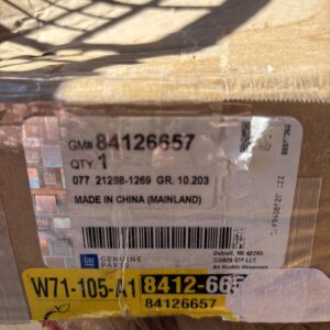 GM 84126657 Sunshade Assembly, . *Light Atmospher 2016-2018