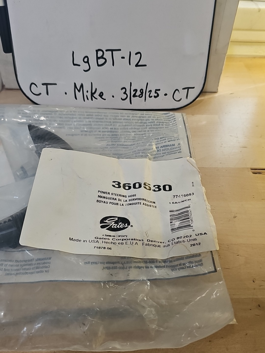 Gates 360530 Power Steering Pressure Line Hose - Image 3