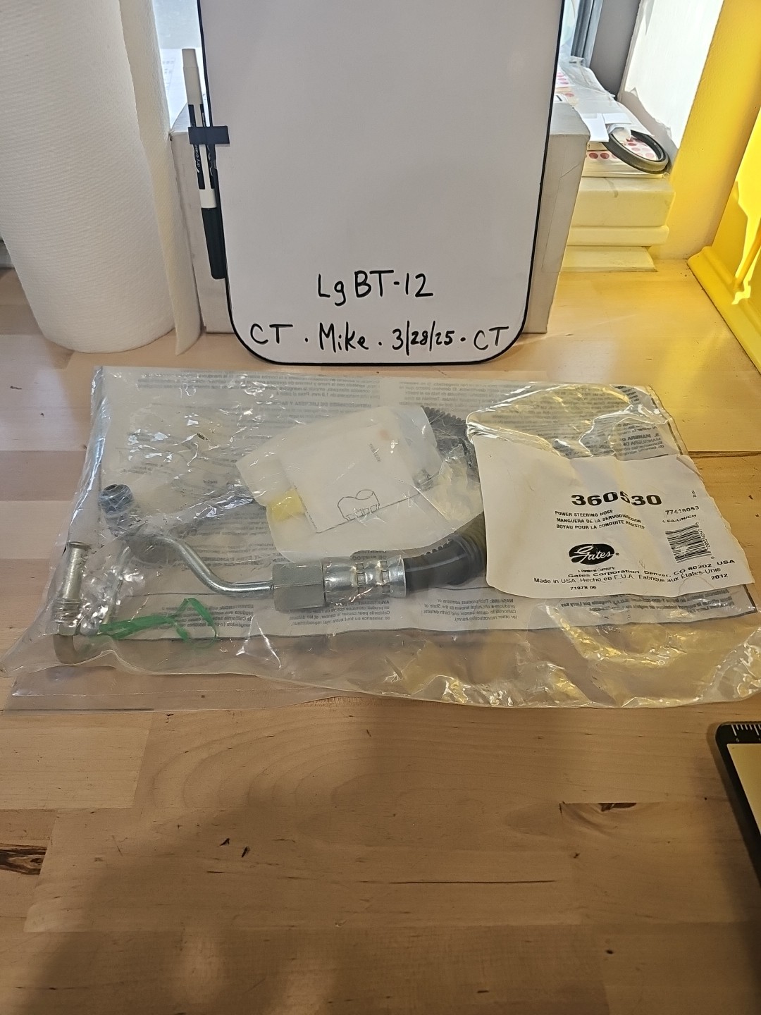 Gates 360530 Power Steering Pressure Line Hose