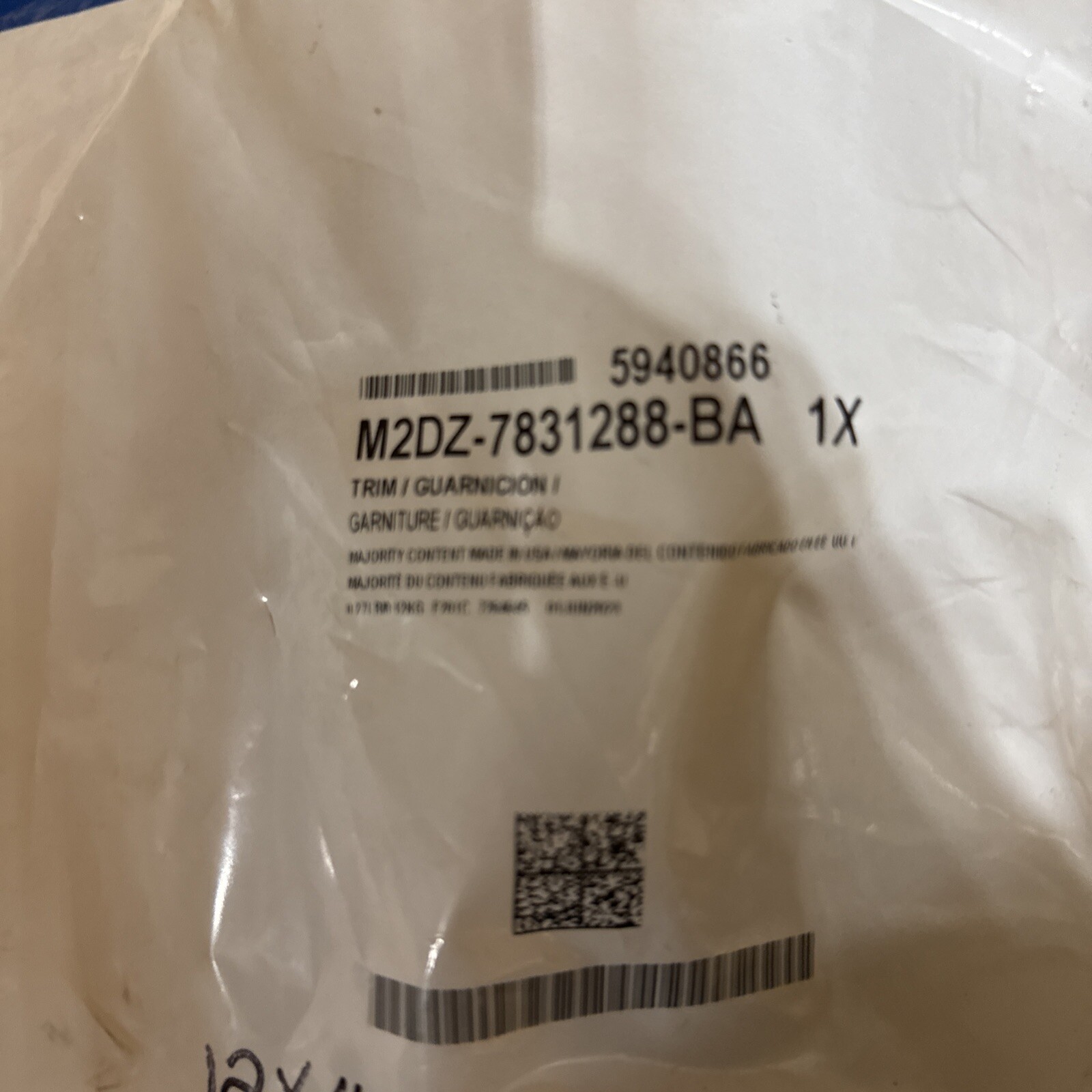 Genuine Ford Cover M2DZ-7831288-BA - Image 3