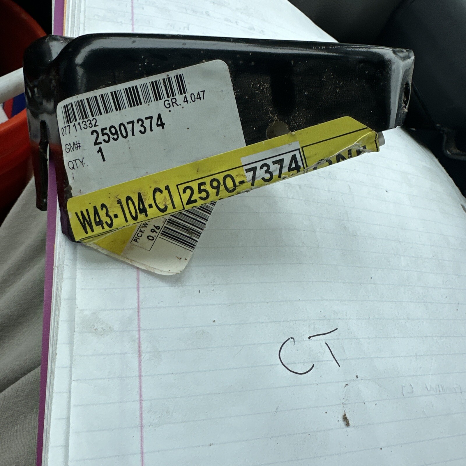 Genuine GM Bracket 25907374