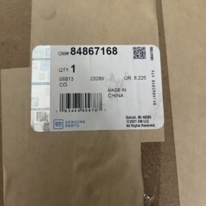 Genuine GM Console-Mounted Safe 84867168