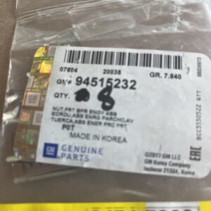 Genuine GM Multi-Purpose Clip 94515232 (sold individually)