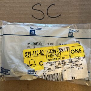 Genuine GM RetainerRad Air Inl Duct 14093311 NOS * Sold Individually