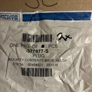 Genuine Rear Body Panel Plug 377977-S (2 Pack)