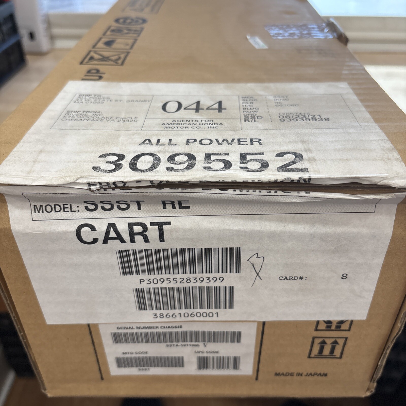 Honda SSST-Re Verse Trimmer Attachment 309552 - Image 5