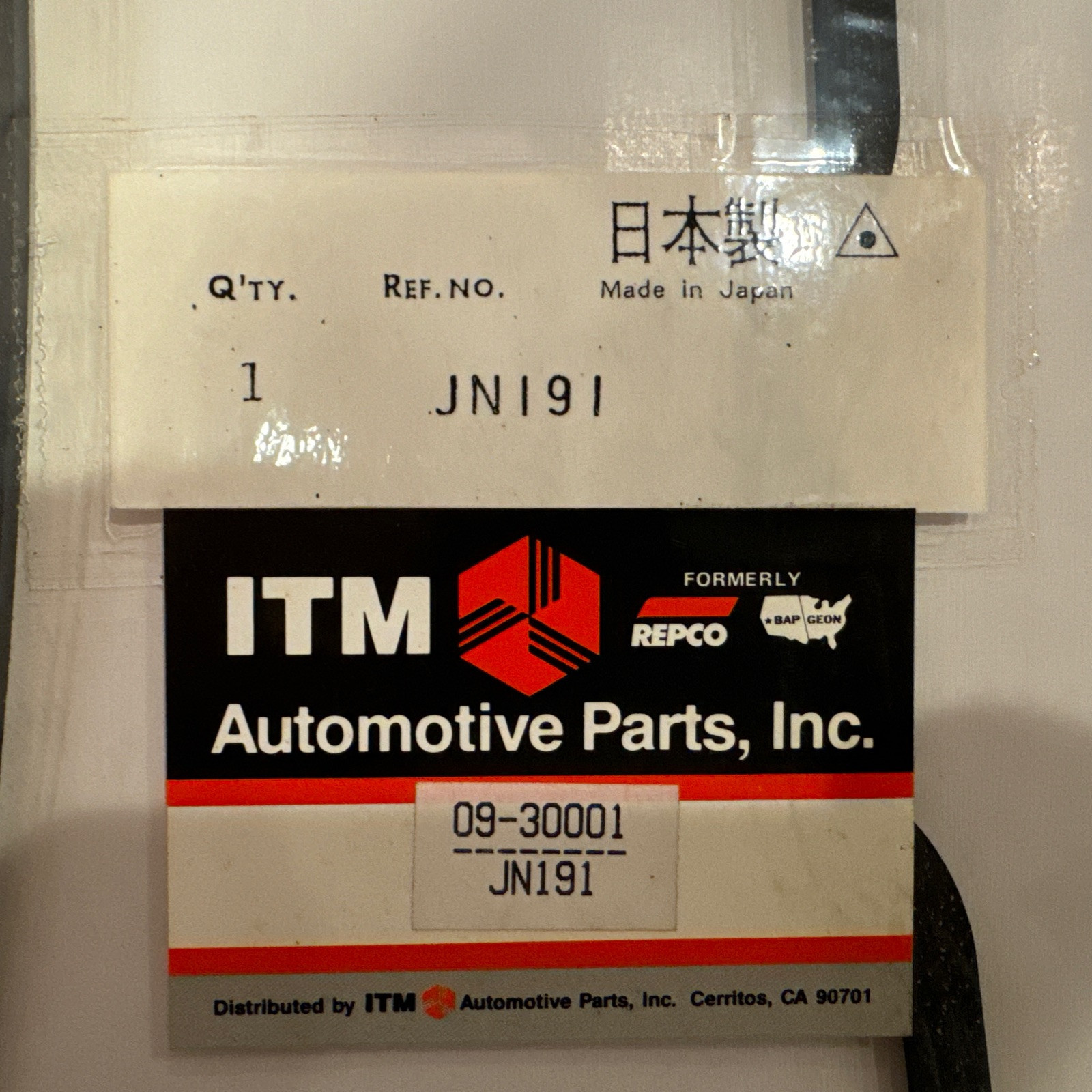 ITM Automotive parts INC. JN191 (VS50097C) - Image 3