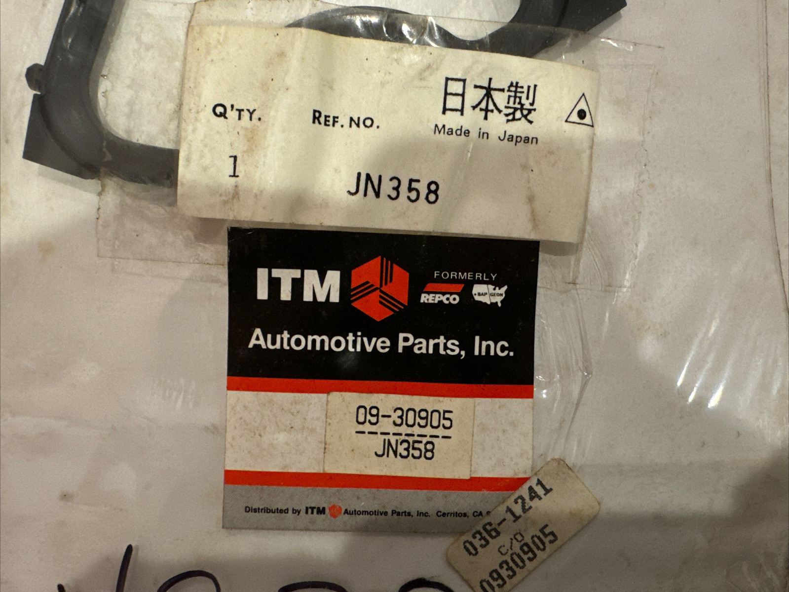 ITM Automotive parts INC. JN358 - Image 3