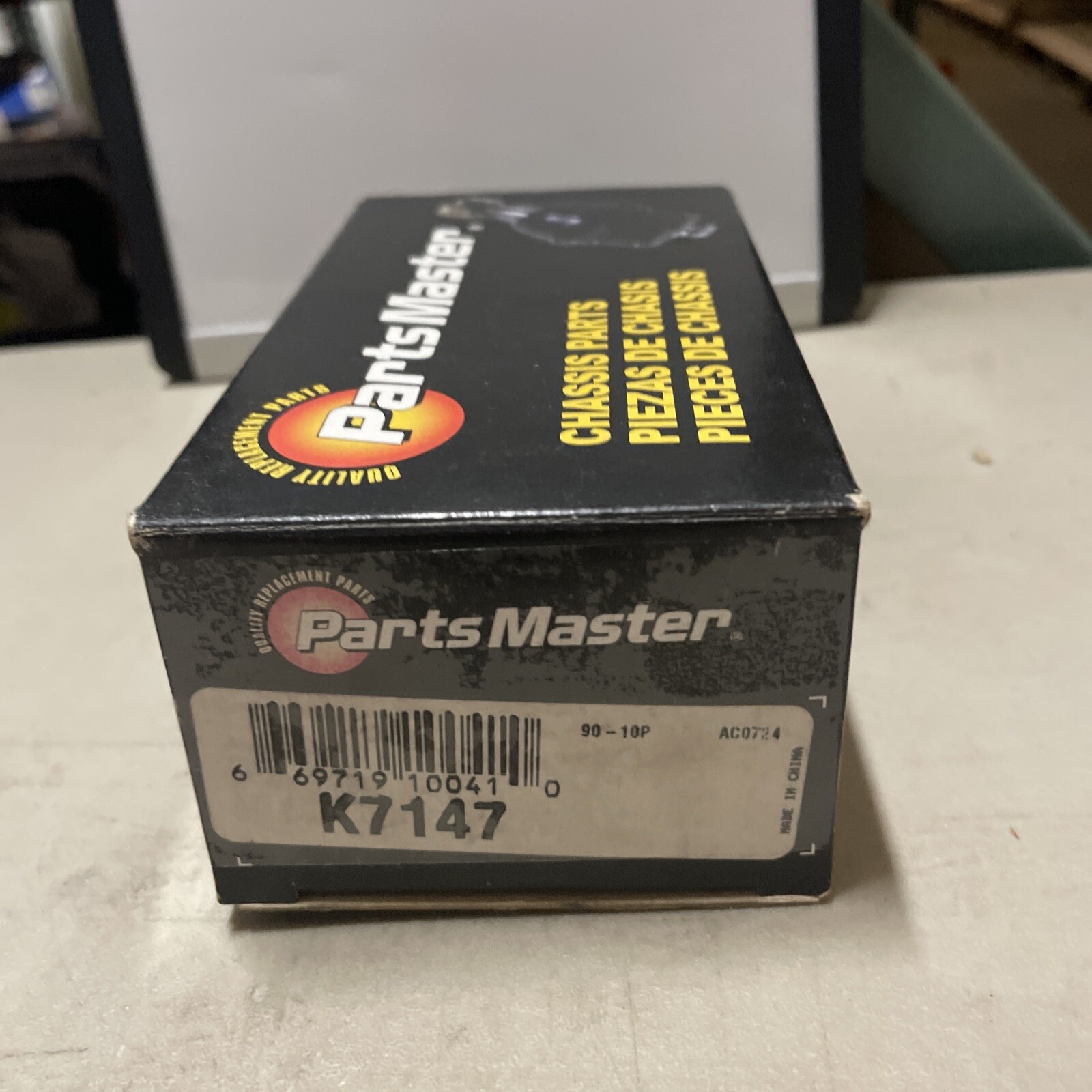 K7147 Parts Master Suspension Ball Joint - Image 3