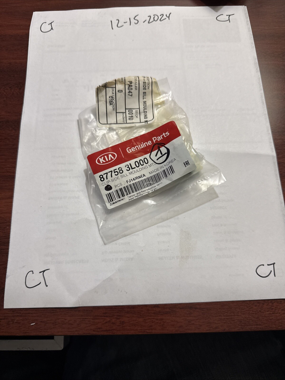 KIA OEM 11-15 Sorento Exterior-Rocker Molding Clip 877583L000