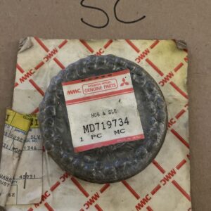 MD719734 Mitsubishi Hub & sleeve, m/t 3rd & 4th synch MD719734, New Genuine OEM