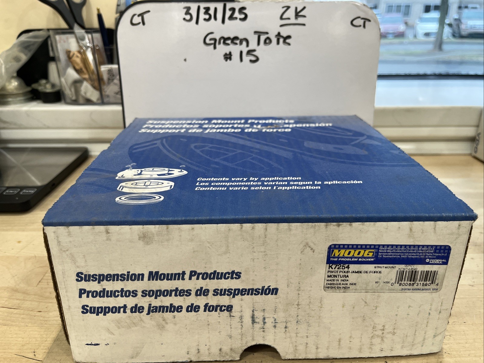 MOOG Suspension Strut Mount K7254 - 1999-2004 Chrysler 300