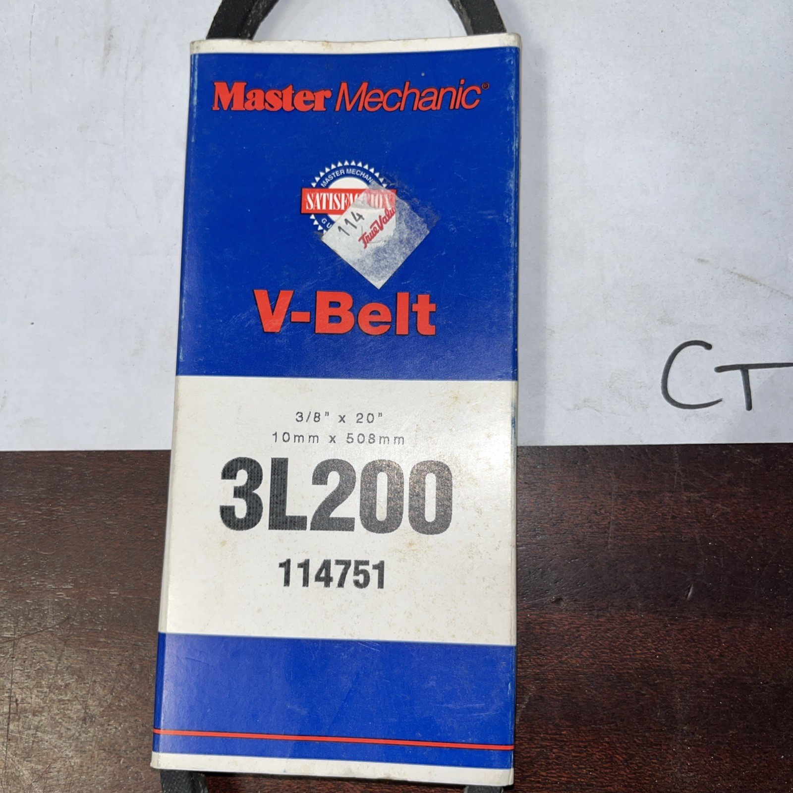 Master Mechanic 3L200 V-Belt, 114751 - Image 3