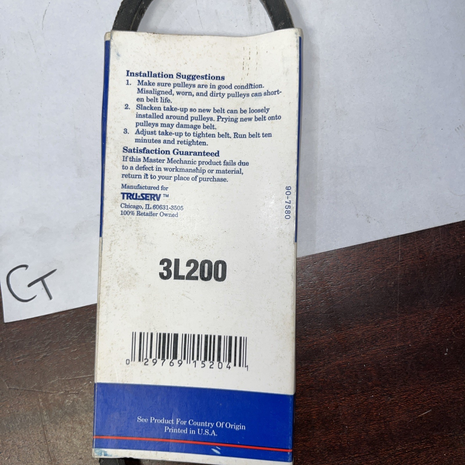 Master Mechanic 3L200 V-Belt, 114751 - Image 4