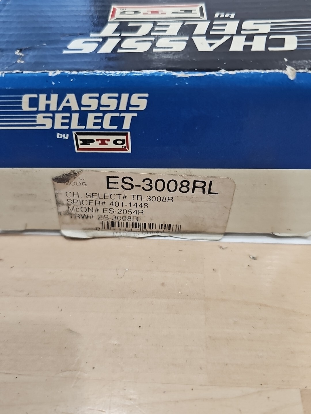 NEW Chassis Select PTC ES3008RL Steering Tie Rod End Front Outer - Image 4