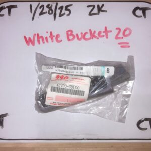 NEW GENUINE SUZUKI 43700-38E00 FOOTREST ASSEMBLY, PILLION LH