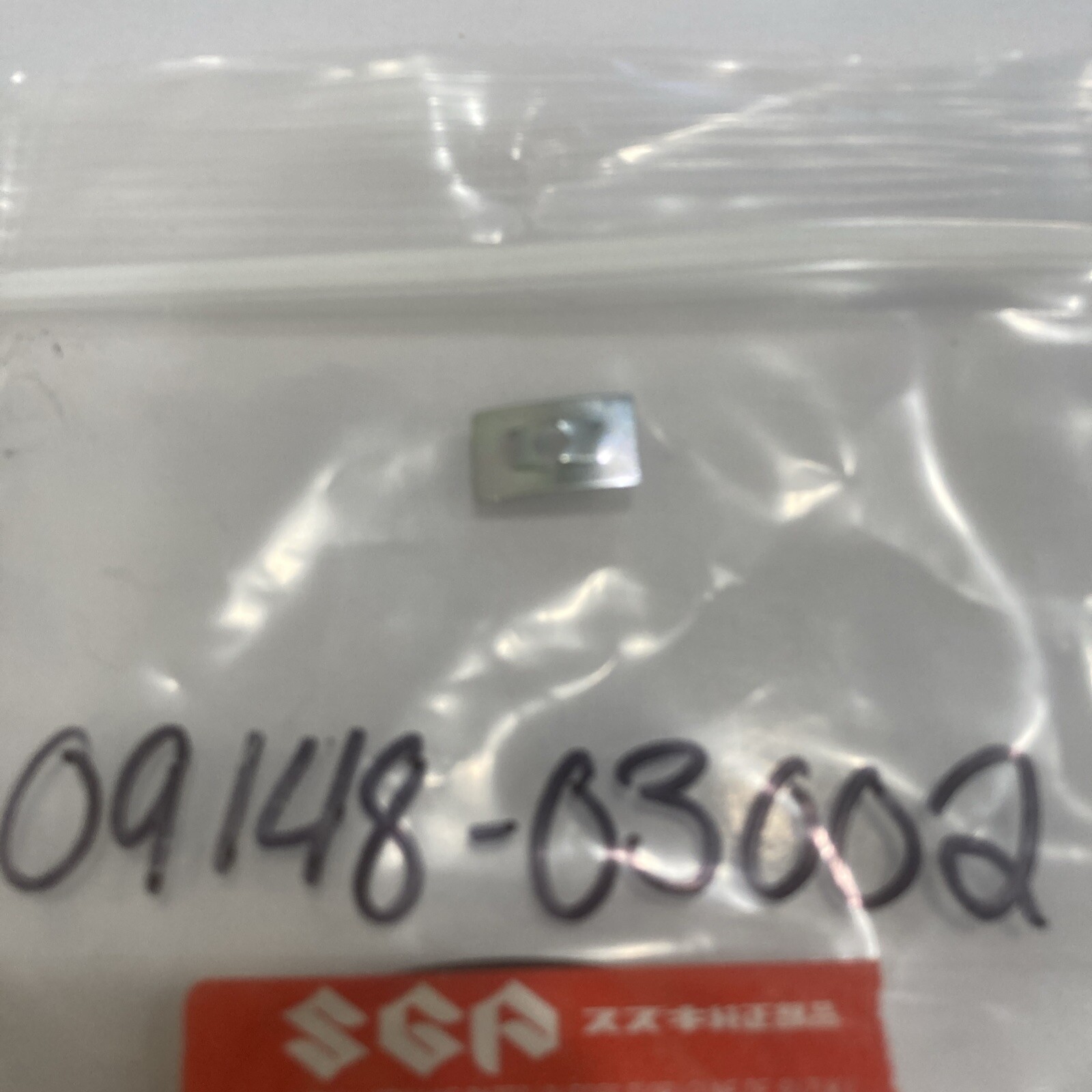 NOS OEM Genuine Original Motorcycle Suzuki P/N 09148-03002 Fram Cover Nut New - Image 3