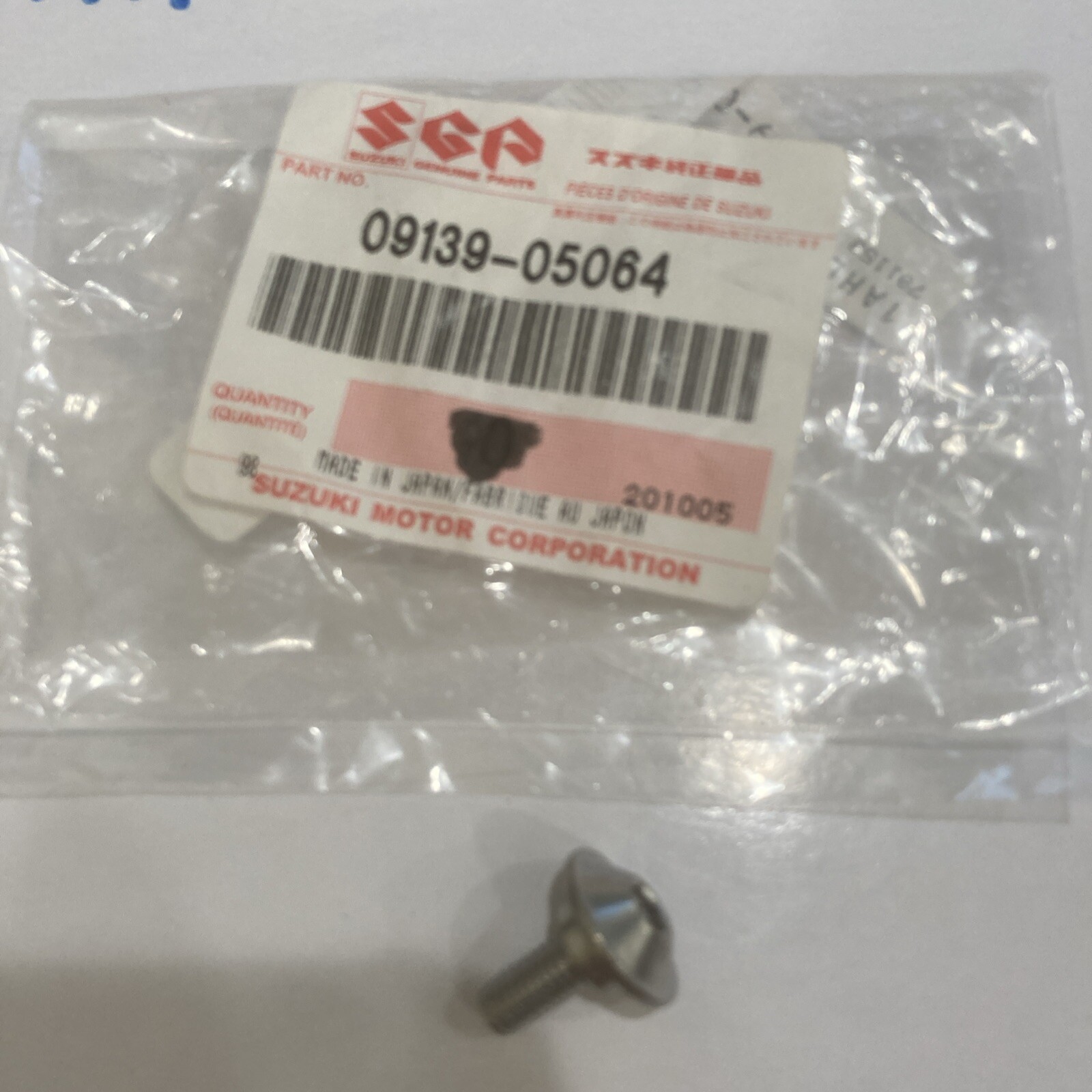 NOS Suzuki OEM Cowling Screw GSXR750 GSXR1000 VSTROM SV650 09139-05064 - Image 3